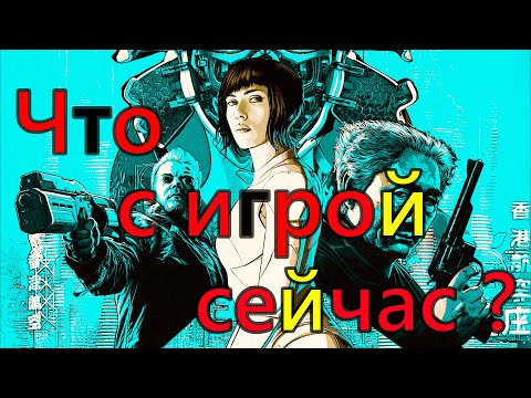 Видео: The Forever Winter Обзор. Что с игрой сейчас ?