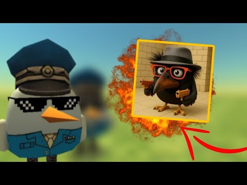 Видео: 🤣Эта Игра УБИЛА Чикен Ган, Играем в СКЕБОБ ГАН!