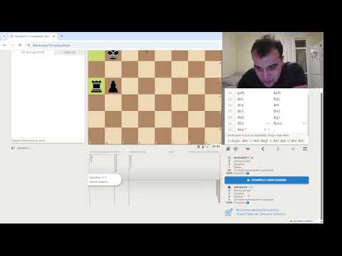 Видео: Играю в блиц на личесс