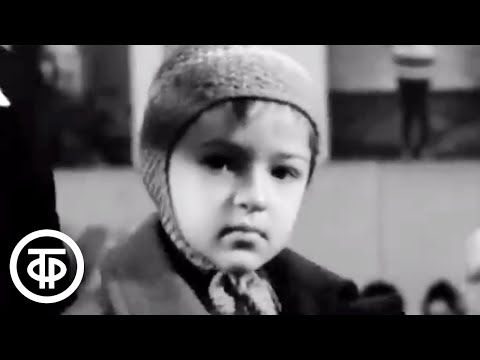Видео: Улыбайтесь, пожалуйста! О развитии торговой промышленности в СССР (1971)