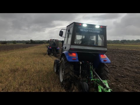 Видео: Оце розумію краса! Оранка двома китайцями Донгфенг 404 та Донгфенг 244  плуги з передплужниками