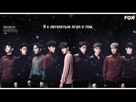 Видео: [FSG FOX] EXO – Girl x Friend |рус.саб|