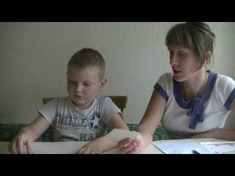 Видео: Логопедическое занятие - вы тоже так сможете (постановка звука "ш" в домашних условиях)