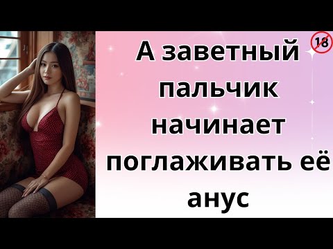 Видео: Я ПЛАКАЛ, ЧИТАЯ! НА СВАДЬБЕ СЫН  ''МАМА ДОЕДАЕТ КАК СВИНЬЯ!'' ЧИТАЯ ЗАВЕЩАНИЕ, РУКИ ДРОЖАЛИ!
