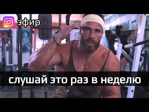 Видео: ДЛЯ ТЕБЯ НЕТ ПРЕДЕЛОВ, МЭН - Artemus Dolgin / Артем Долгин