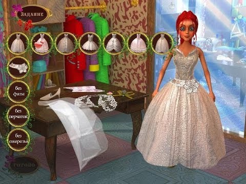 Видео: Русалочка: Свадьба