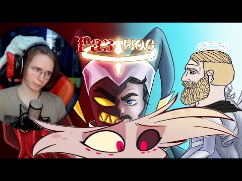 Видео: РАЗНОС ХАЗБИКА и декаданс