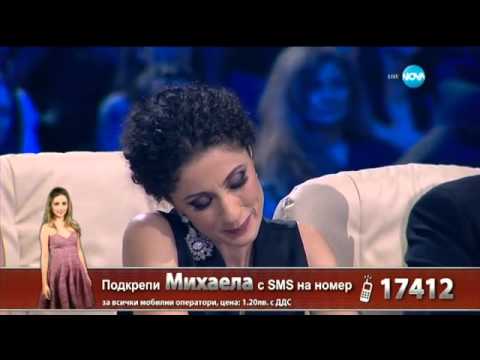 Видео: Михаела Маринова - песен на български език - X Factor Live (02.02.2015)