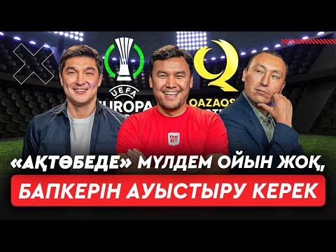 Видео: «Ордабасы» тағы чемпион. Самородов – миллионер. «Астанадан» үміт үздік