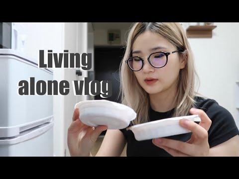 Видео: Living Alone Vlog |ганцаараа амьдарч эхэлсэн,7хоногийн влог,хичээл амарлаа,цагийн ажил|