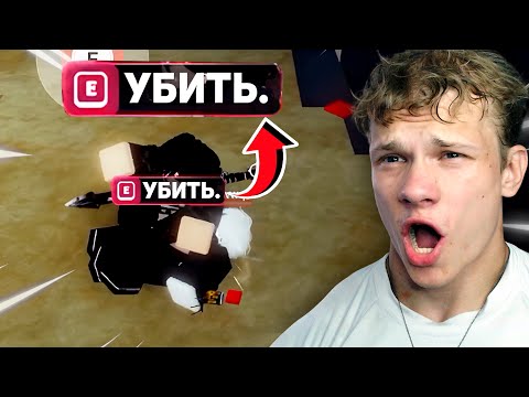 Видео: Roblox Ink Game - ЭТО ЗАПРЕЩЁННАЯ ИГРА?! 🚫