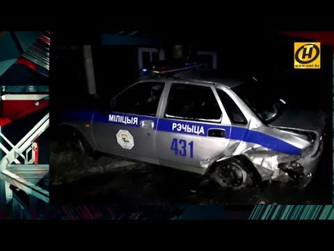 Видео: Тревожная кнопка: 200 пьяных за рулем, дом с мертвецами, ДТП с летающим пешеходом // Выпуск 72