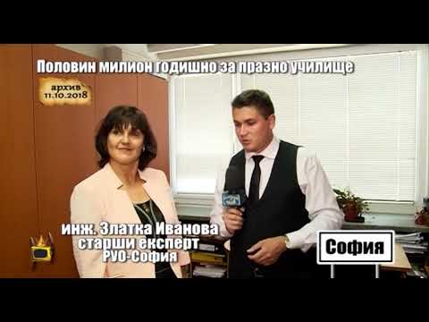 Видео: Министър Вълчев посети ПГ по текстил и кожени изделия