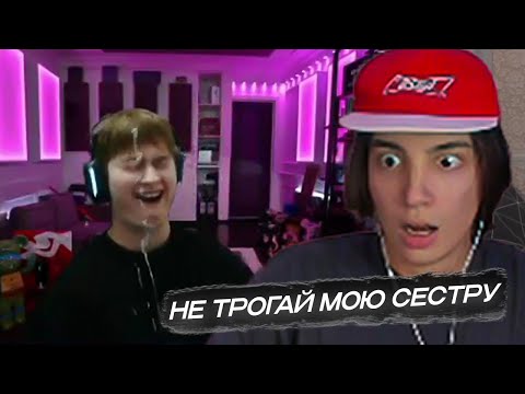 Видео: мой подписчик повторил ishowspeed'a