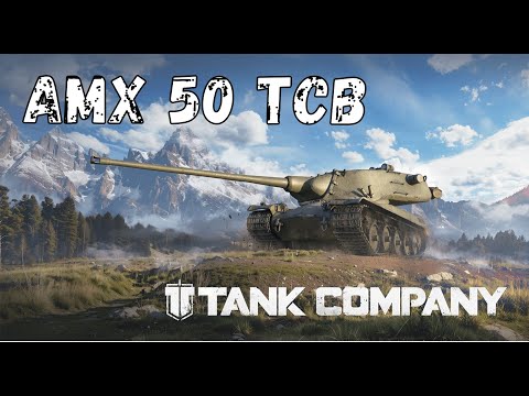 Видео: AMX 50 TCB - СООТВЕТСТВУЕТ ОЖИДАНИЯМ? TANK COMPANY.