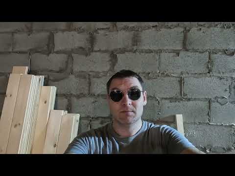 Видео: Как слепой будку делал. Часть 2.