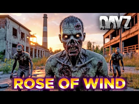Видео: DAYZ PVE | БОТЫ КВЕСТЫ, ДАНЖИ, ДРОПЫ | СЕРВЕР ROSE OF WIND