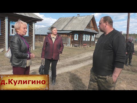 Видео: Дом в деревне на продажу за 300 тыс. Очень уютная деревня. Чистая и тихая деревня у небольшой речки