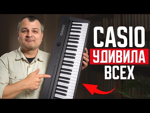Видео: Вся ПРАВДА про новую МОДЕЛЬ Сasio Celviano AP-S450