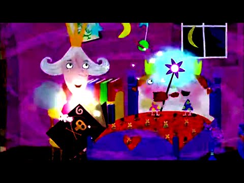 Видео: Мультфильмы Серия - Маленькое королевство Бена и Холли - Новый Эпизод 47