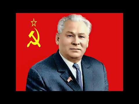 Видео: Речь генсека ЦК КПСС Константина Устиновича Черненко на похоронах Ю.В. Андропова.(14.02.1984)