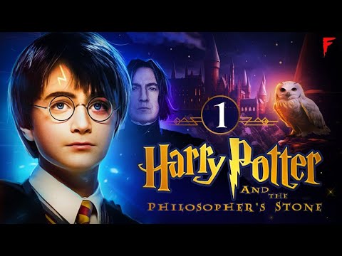 Видео: Обзор "Гарри Поттер и Философский Камень"