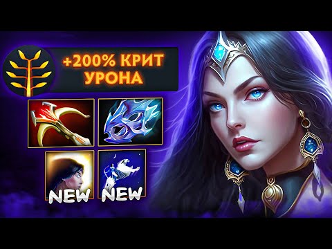 Видео: 700 СКОРОСТЬ АТАКИ и 1500 КРИТЫ с НОВЫМ УЛЬТОМ МИРАНЫ