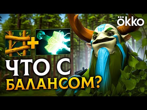 Видео: ФУРИОН - ЧТО С БАЛАНСОМ? #1