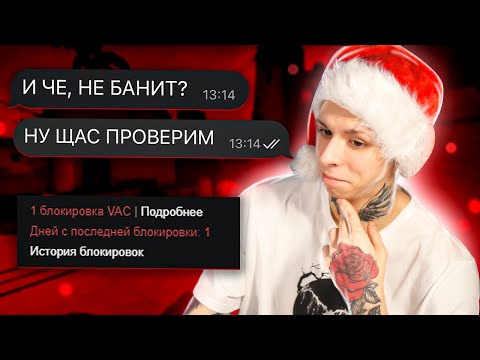 Видео: ОБЗОР НА СКИНЧЕНДЖЕР (CS:GO)