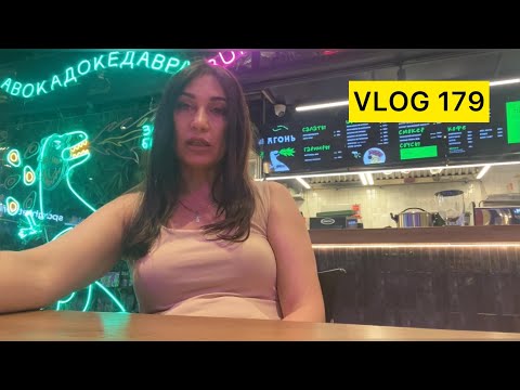 Видео: Прогулка в Екатеринбурге.