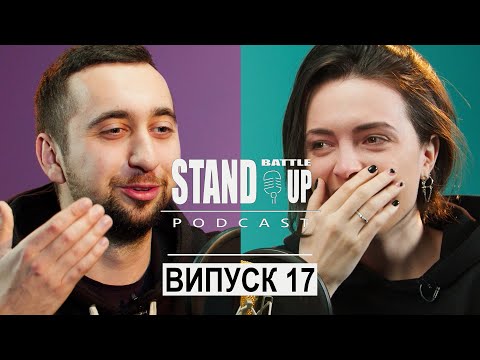 Видео: Свавілля ТСН, Пустити Шмигаля , TikTok | Вахнич та Мандзюк | STAND UP BATTLE подкаст #17