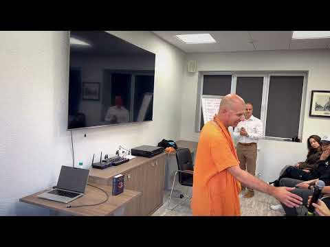 Видео: Богатство и духовность. Часть 1 из 2. Ростов-на-Дону. 20.09.2023 | Бхакти Расаяна Сагара Свами