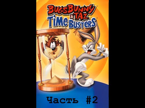 Видео: Прохождение игры Bugs Bunny & Taz: Time Busters на PS1. #2. Жарим бабуина