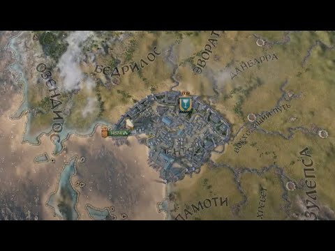 Видео: Crusader Kings 3 AGOT:  дом Логово Кровавого камня, стрим 12 (пираты Ступеней,  Версо)
