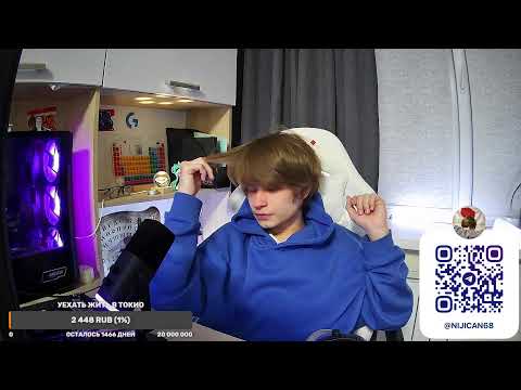 Видео: МММММ РОБЛОКС | ЧИТАЮ ТОЛЬКО ЧАТ НА TWITCH