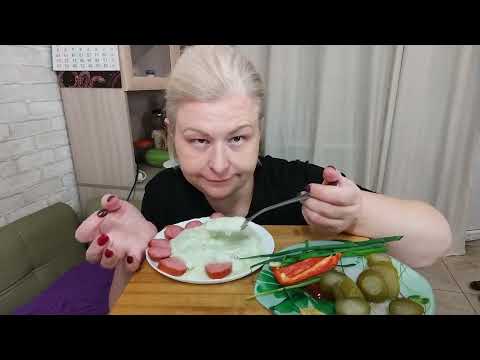 Видео: Не МУКБАНГ, На ляля