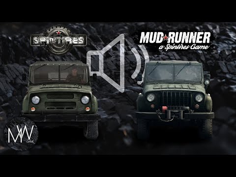 Видео: Звук двигателей SpinTires и MudRunner