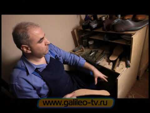 Видео: Галилео. Обувь на заказ