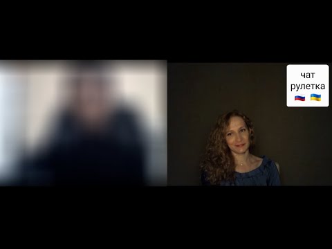 Видео: Потрясающая история. Чат рулетка