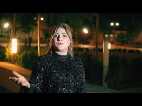 Видео: гр Даркуш - Аман аман 2025