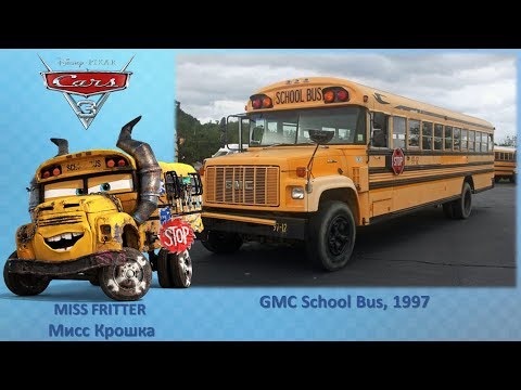 Видео: Тачки 3 В Реальной Жизни - Cars 3 In Real Life