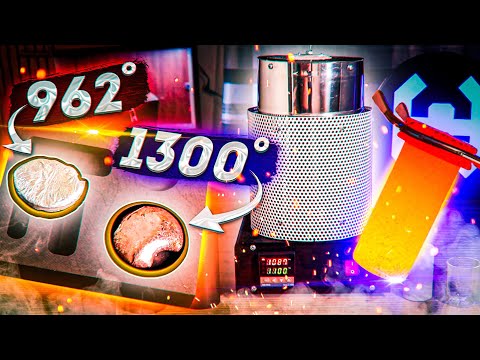 Видео: ДЕЛАЕМ МОЩНУЮ ПЛАВИЛЬНЮ - DIY