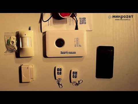 Видео: Беспроводная GSM сигнализация 10С