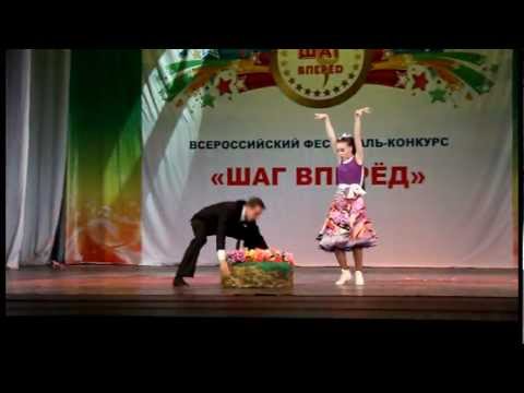 Видео: Королева красоты