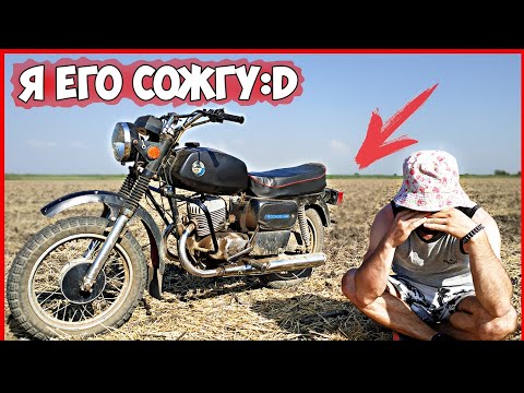 Видео: ВОСХОД - Е6ИСЬ ВЕСЬ ГОД!!!