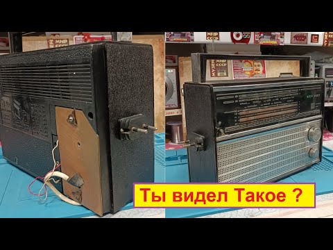 Видео: ВЭФ 202 . Ты Видел Такое ? Мутантище ) Разбираем ... Включаем ...