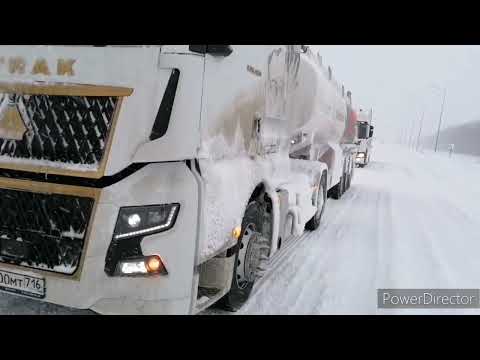 Видео: Сильная метель, дороги ужас, но мы в работе... Продолжение.