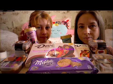 Видео: СЛАДКИЙ МУКБАНГ/🍫ШОКОЛАД DOVE/🍪ПЕЧЕНЬЕ MILKA/ПИРОЖНЫЕ И ПРОФИТРОЛИ/MUKBANG