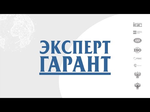 Видео: Как работать с задачами а БИТРИКС24