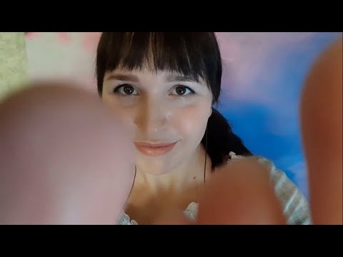 Видео: ASMR | АСМР Чистка ауры Визуальные триггеры | Чищення аури | Aura cleansing
